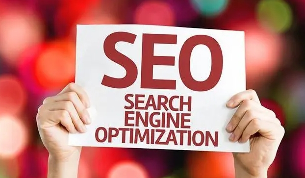 济南如何进行外贸网站优化?